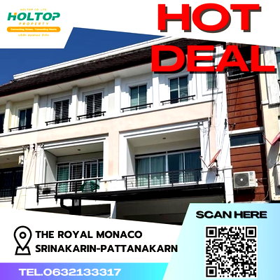 เช่าทาวน์โฮม ม.เกษมบัณฑิต พัฒนาการ : #Z465 ให้เช่า The Royal Monaco Srinakarin-Pattanakarn
