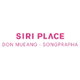 project-siri-place-don-mueang-songprapha-image-alt
