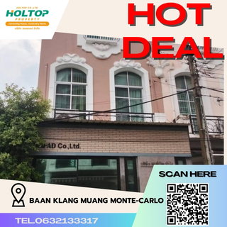 รูปภาพ #R4223 House for rent Baan Klang Muang Monte-Carlo