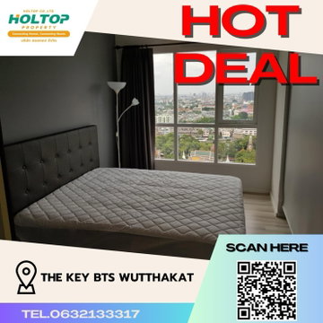 #Z455 ให้เช่า The Key BTS Wutthakat 