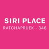 logo โครงการ สิริ เพลส ราชพฤกษ์ - 346