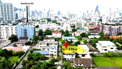 ที่ดิน ท่าเรือสุเหร่าบ้านดอน : ขายที่ดินทองหล่อ 25 – ทำเลศักยภาพใจกลางเมือง!