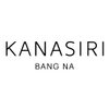logo โครงการ คณาสิริ บางนา