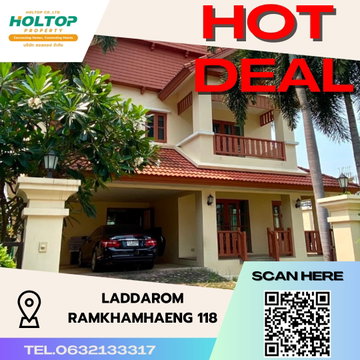 #S3765 ให้เช่า Laddarom Ramkhamhaeng 118