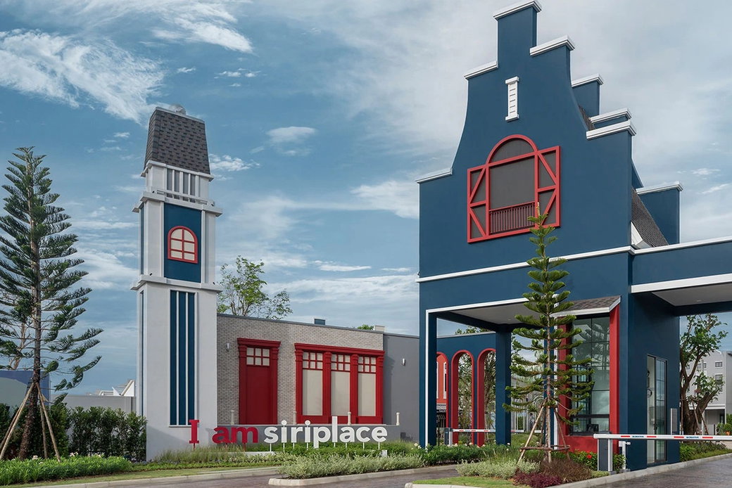 รูป Siri Place Ratchapruek - Nakorn in - รูปที่ 1/12