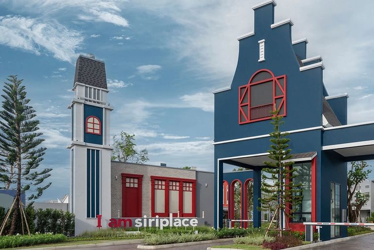 Siri Place Ratchapruek - Nakorn in