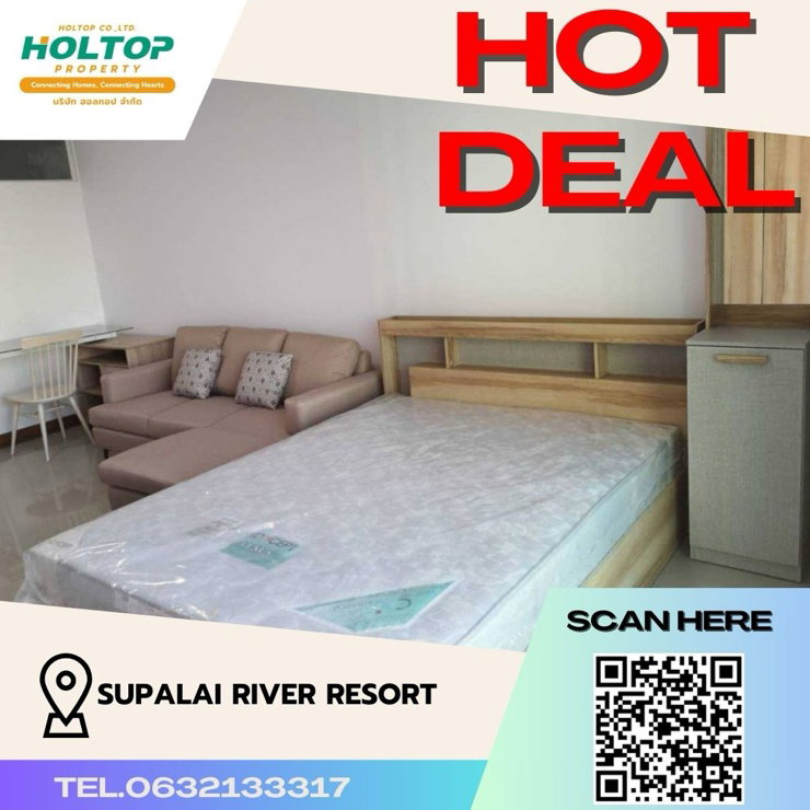 รูป #Z478 ให้เช่าคอนโด Supalai River Resort - รูปที่ 1/9