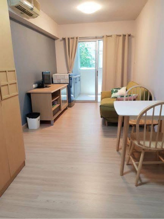 รูป #Z451 ให้เช่า Supalai City Home Ratchada 10 - รูปที่ 3/6