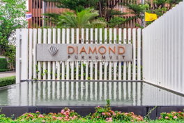 รูป Diamond Sukhumvit - รูปที่ 4/11