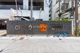 รูป Chateau in Town Sukhumvit 64 - รูปที่ 4/12