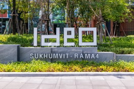 Project IDEO Sukhumvit - Rama 4 Picture - 4/27