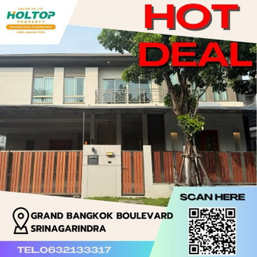 #Z495 ให้เช่าบ้าน Grand Bangkok Boulevard Srinagarindra