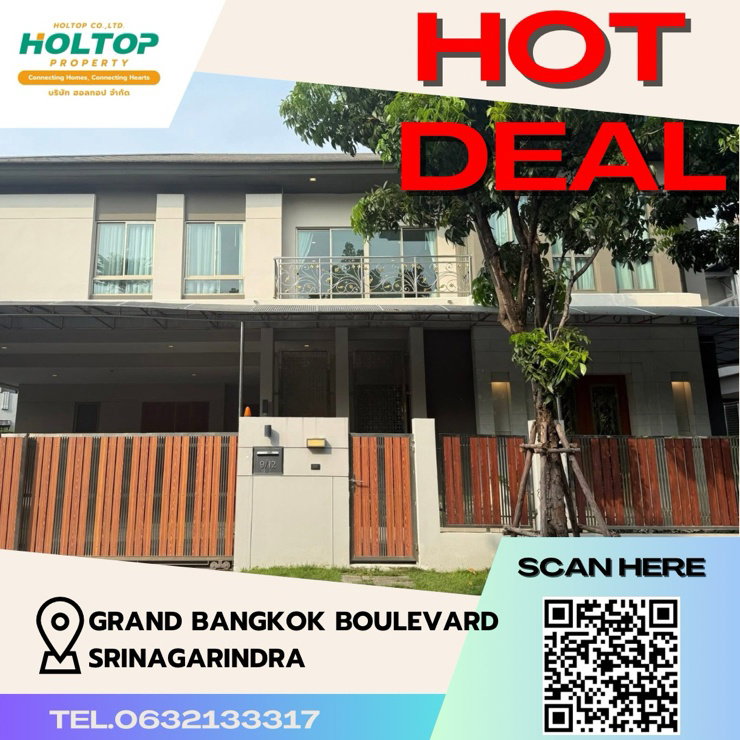 รูป #Z495 ให้เช่าบ้าน Grand Bangkok Boulevard Srinagarindra - รูปที่ 1/16