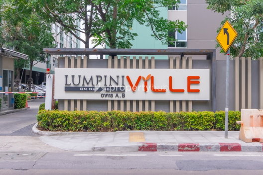 Project Lumpini Ville On Nut 46 Picture - 4/15