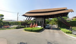 รูป Setthasiri Watcharapol - รูปที่ 2/10