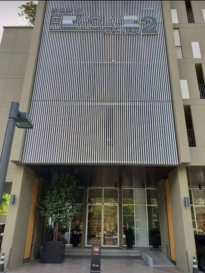 picture For rent Noble Revolve Ratchada 2, beautifully decorated, complete electrical appliances, ready to move in - 16/16