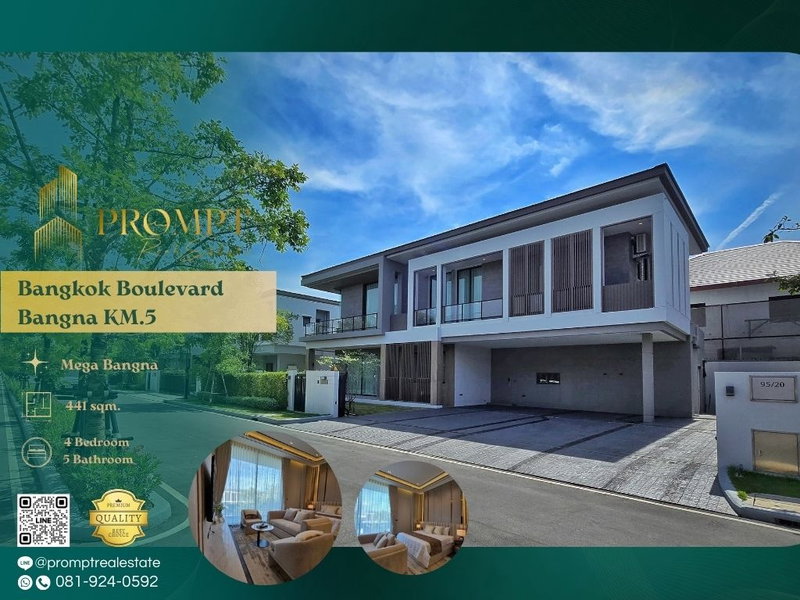 Houses for sale : AB05744 - Bangkok Boulevard Bangna KM.5 