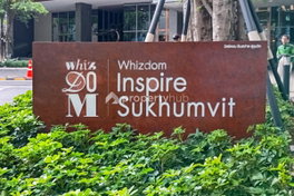 รูป Whizdom Inspire Sukhumvit - รูปที่ 4/48