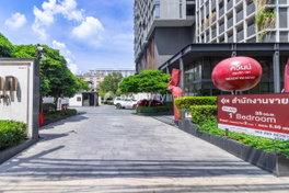รูป Quinn Sukhumvit 101 - รูปที่ 4/5