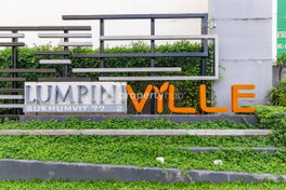 รูป Lumpini Ville Sukhumvit 77-2 - รูปที่ 5/64