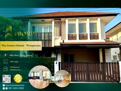 Houses for sale Bangkok : ST06358 - The Centro Onnut - Wongwaen