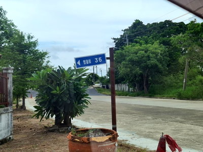 Land for sale Bang Pu Industrial Estate :  Very Cheap! Two adjacent vacant land plots for sale in Krisda City Lake & Park . 131.9 square wah  Thepharak Road, Bang Pla, Bang Phli, Samut Prakan