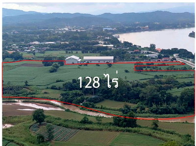 Land for sale : Large plot of land for sale — 128 rai in Chiang Saen District, Chiang Rai Province