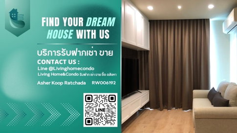 For rent Noble Recole Sukhumvit 19 ห้องเฟอร์ครบ ทิศเหนือ วิว ร.ร.วัฒนา - RW006459