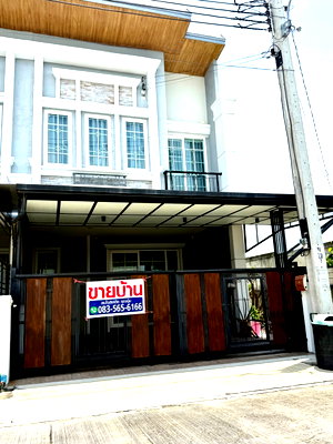 Townhouses for sale : 💎Doctor's house for sale 💎  Townhome behind the corner 🏠  Golden Town 2 Project (Ngamwongwan-Prachachuen)