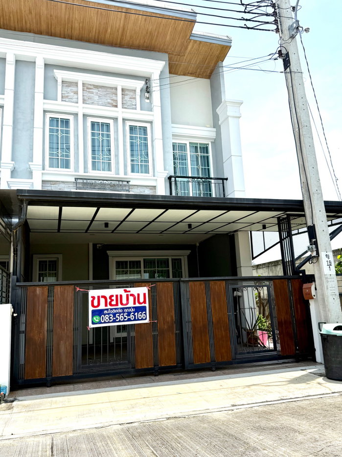 รูป 💎ขายบ้านคุณหมอ 💎 ทาวน์โฮม หลังมุม 🏠 โครงการ โกลเด้นทาวน์2 (งามวงศ์วาน-ประชาชื่น) - รูปที่ 1/40