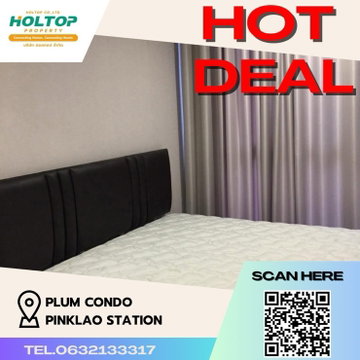 #Z527 ให้เช่า Plum Condo Pinklao Station