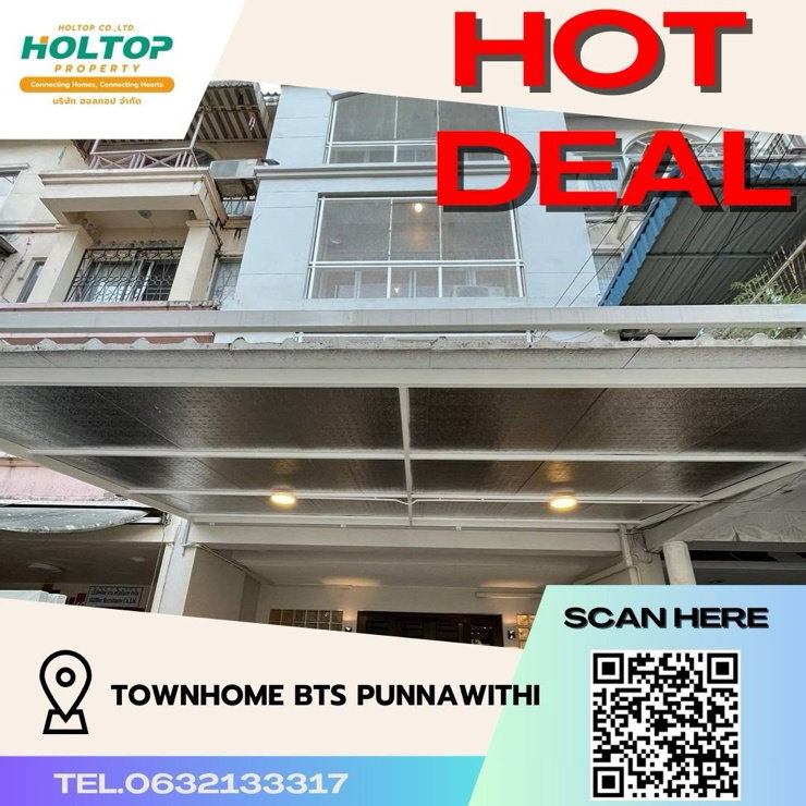 รูป #Z513 ให้เช่าบ้าน Townhome BTS Punnawithi - รูปที่ 1/14
