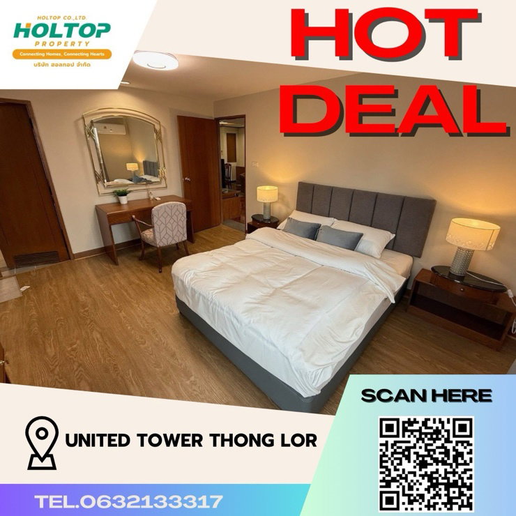 picture #Z499 Condo for rent United Tower Thong Lor - 1/10