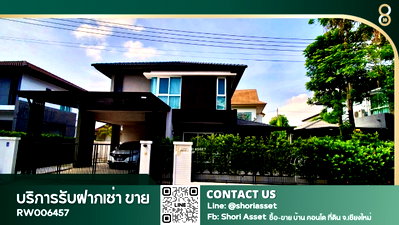 บ้านเดี่ยวให้เช่า : ให้เช่าบ้านเดี่ยวในโครงการสีวลี สันกำแพง ใจกลางเมืองสันกำแพง โซนนี้น้ำไม่ท่วม เดินทางเข้าเมืองสะดวก-RW006457