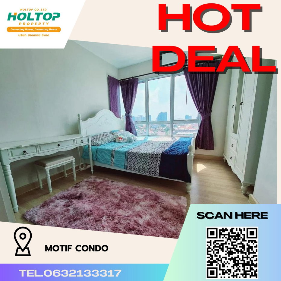 รูป #R4249 ให้เช่าคอนโด Motif Condo - รูปที่ 1/9