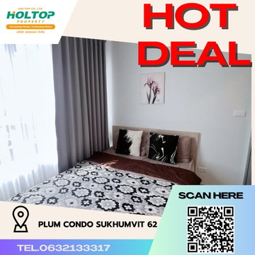 #R4237 Condo for rent Plum Condo Sukhumvit 62