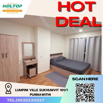 #R4239 ให้เช่าคอนโด Lumpini Ville Sukhumvit 101/1 - Punnawithi 