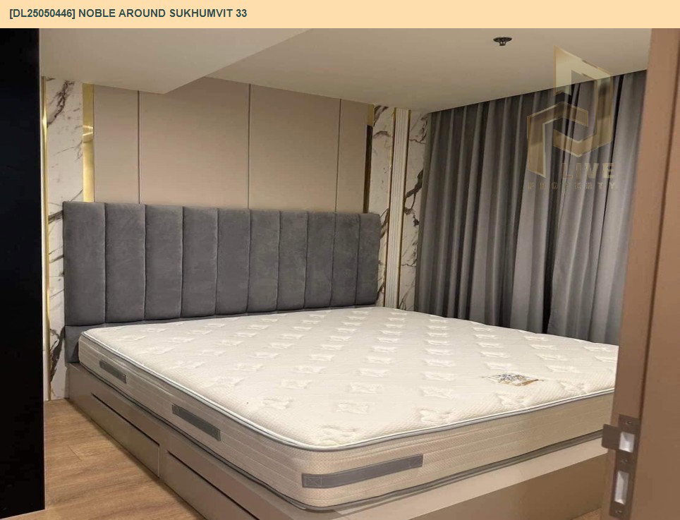 รูป DL25050446 ให้เช่าคอนโด โนเบิล อราวน์ สุขุมวิท 33 (Noble Around Sukhumvit 33) ใกล้ BTS พร้อมพงษ์ พร้อมเข้าอยู่ โทรด่วน 0614453194 LineID @952jdxxk - รูปที่ 6/14
