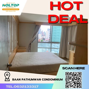 #R4248 ให้เช่าคอนโด Baan Pathumwan Condominium