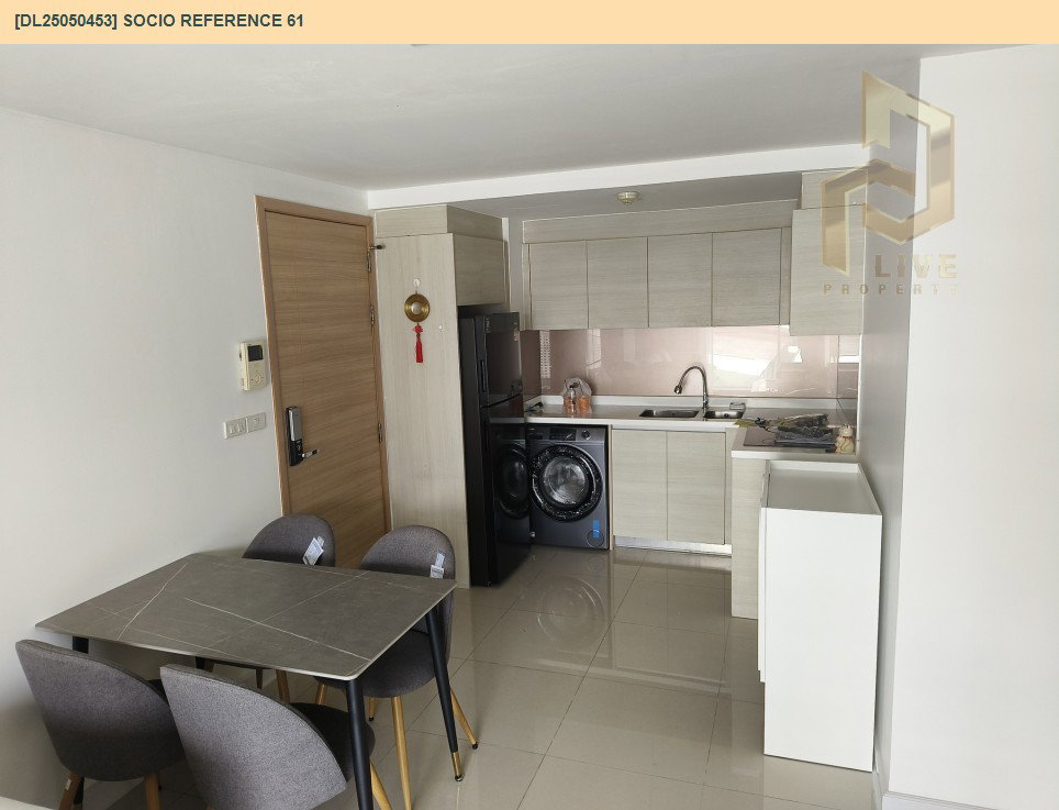 รูป DL25050453 ให้เช่าคอนโด โซซิโอ เรฟเฟอเรนซ์ 61 (SOCIO Reference 61) ใกล้ BTS เอกมัย พร้อมเข้าอยู่ โทรด่วน 0653619502 LineID @952jdxxk - รูปที่ 4/11