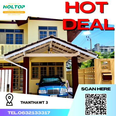 เช่าบ้านเดี่ยว เซ็นทรัล พลาซ่า บางนา : #R4244 ให้เช่าบ้าน Thanthawt 3