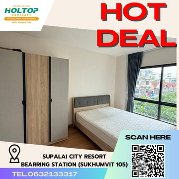 #R4251 ให้เช่าคอนโด Supalai City Resort Bearing Station (Sukhumvit 105)