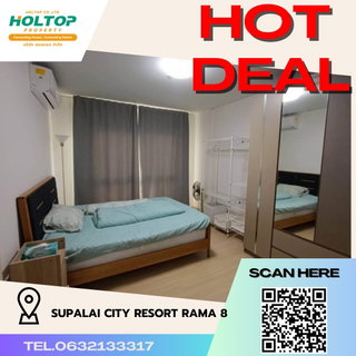 รูปภาพ #R4282 ให้เช่าคอนโด Supalai City Resort Rama 8