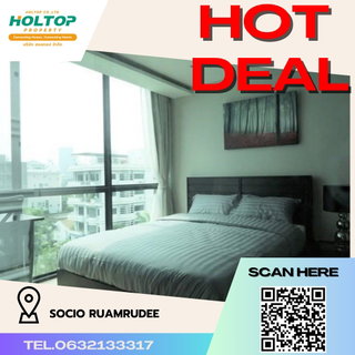 รูปภาพ #R4267 Condo for rent Socio Ruamrudee