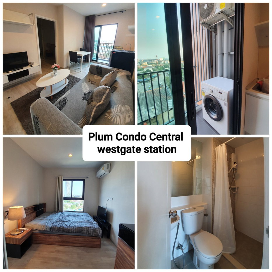 picture Plum Condo Central StationPlum Condo Central Station - 10/13