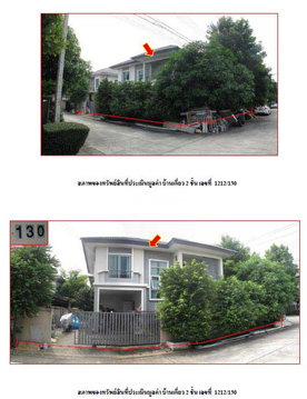 บ้านเดี่ยว 51.5 ตร.วา พฤกษาวิลเลจ อำเภอธัญบุรี จังหวัดปทุมธานี 2.9M
