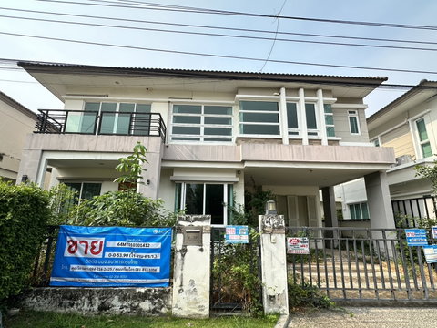 บ้านเดี่ยว 53.9 ตร.วา บางกอก บูเลอวาร์ด เทพารักษ์-วงแหวนฯ โครงการฯ อำเภอเมืองสมุทรปราการ จังหวัดสมุทรปราการ 6.1M