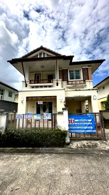 Houses for sale Suwannaphum International Airport : HOME 50 Sq.w. Bang Plee Samut Prakarn for 3.4M