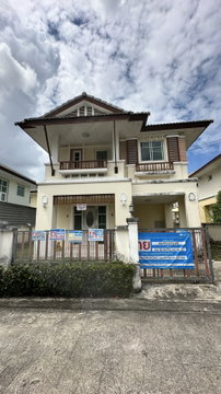 บ้านเดี่ยว 50 ตร.วา ลันตา รีสอร์ทไลฟ์ อำเภอบางพลี จังหวัดสมุทรปราการ 3.4M