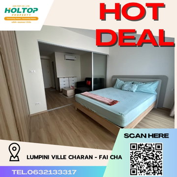 #R4298 ให้เช่าคอนโด Lumpini Ville Charan - Fai Chai